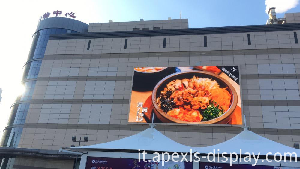 Esterno P15dip 1 Outdoor P15dip 1